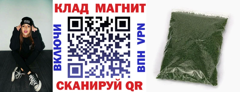 Где продают наркотики Ардатов ГАШ  Вейп ТГК  A-PVP  Мефедрон  hydra ссылки  Канабис  Кокаин 