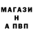Каннабис семена Brett Bryant