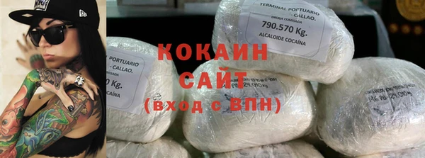 mdma Магадан