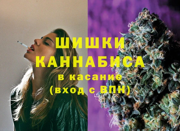 мефедрон Майский