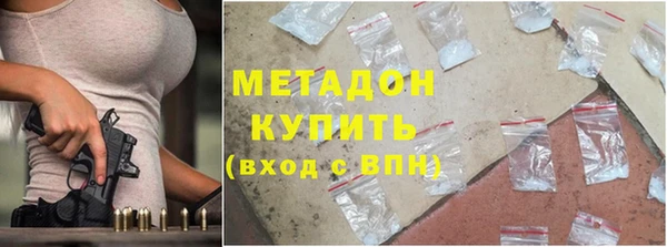 mdma Строитель