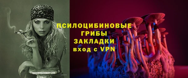 mdma Магадан