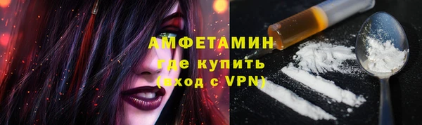 крисы Струнино