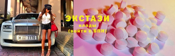 mdma Магадан