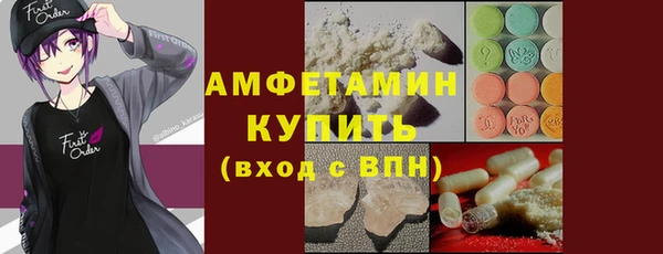 mdma Магадан