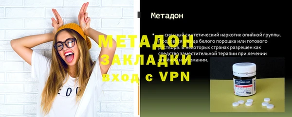 мефедрон Майский
