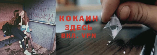 mdma Строитель