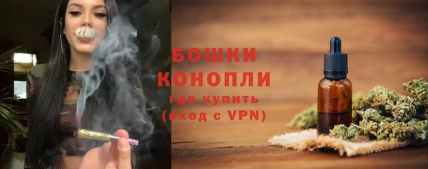 кокаин премиум Магас