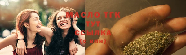 mdma Магадан