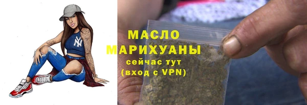 mdma Магадан
