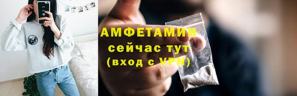 COCAINE Гусев