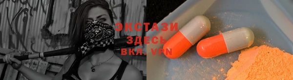 крисы Струнино