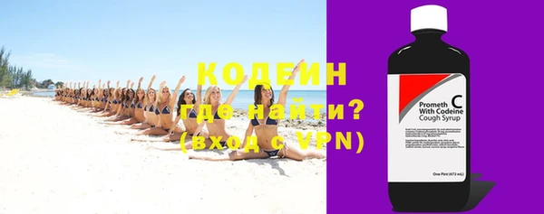 крисы Струнино
