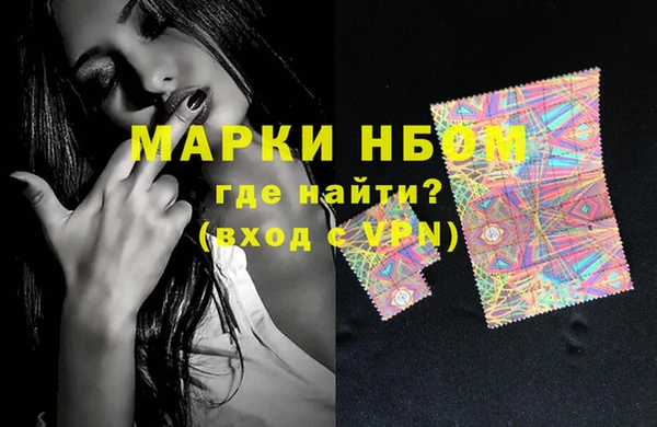 крисы Струнино