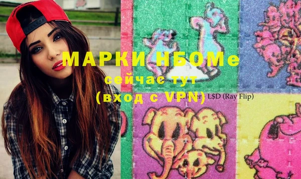 mdma Магадан