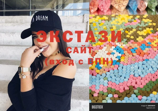 mdma Магадан