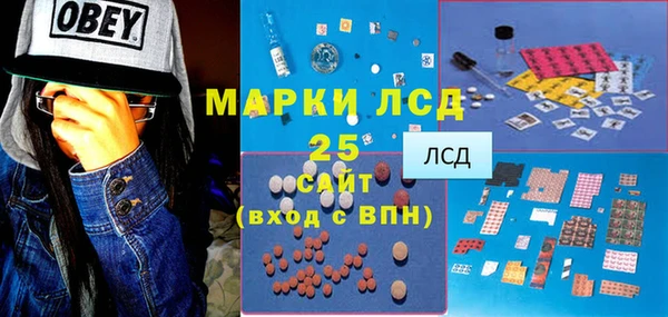 кокаин премиум Магас