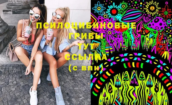 мефедрон Майский