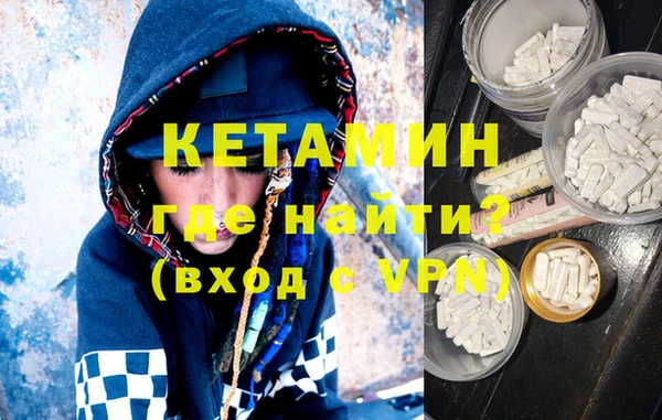 mdma Строитель
