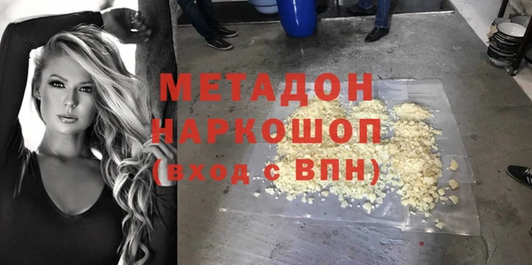 мефедрон Майский