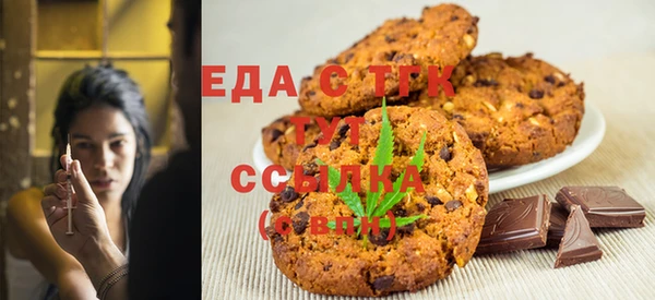 кокаин премиум Магас