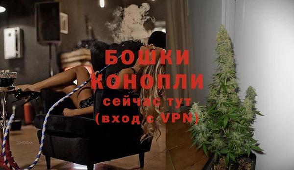 мефедрон Майский