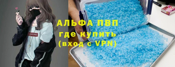 mdma Магадан