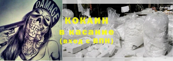 mdma Строитель