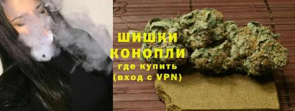 кокаин премиум Магас