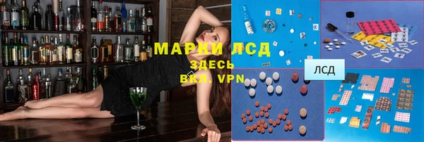 кокаин премиум Магас