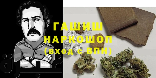 mdma Магадан